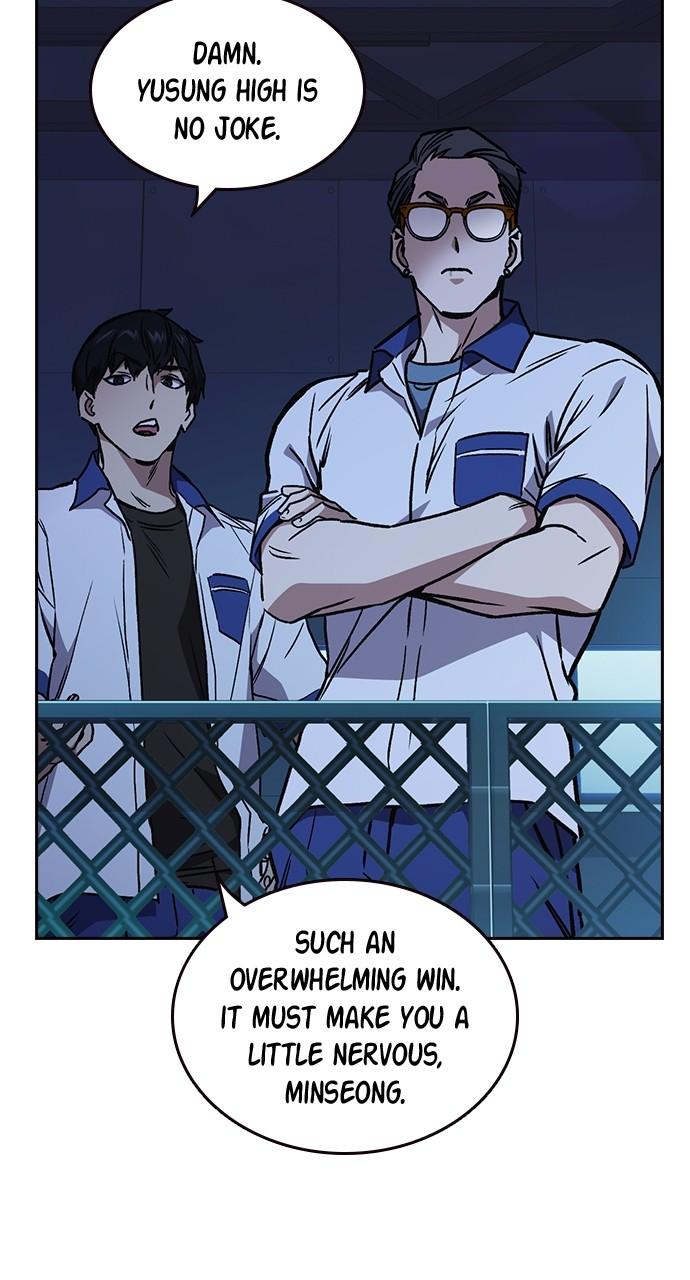 Read Study Group chapter 111.7 image 65 on Lezhin