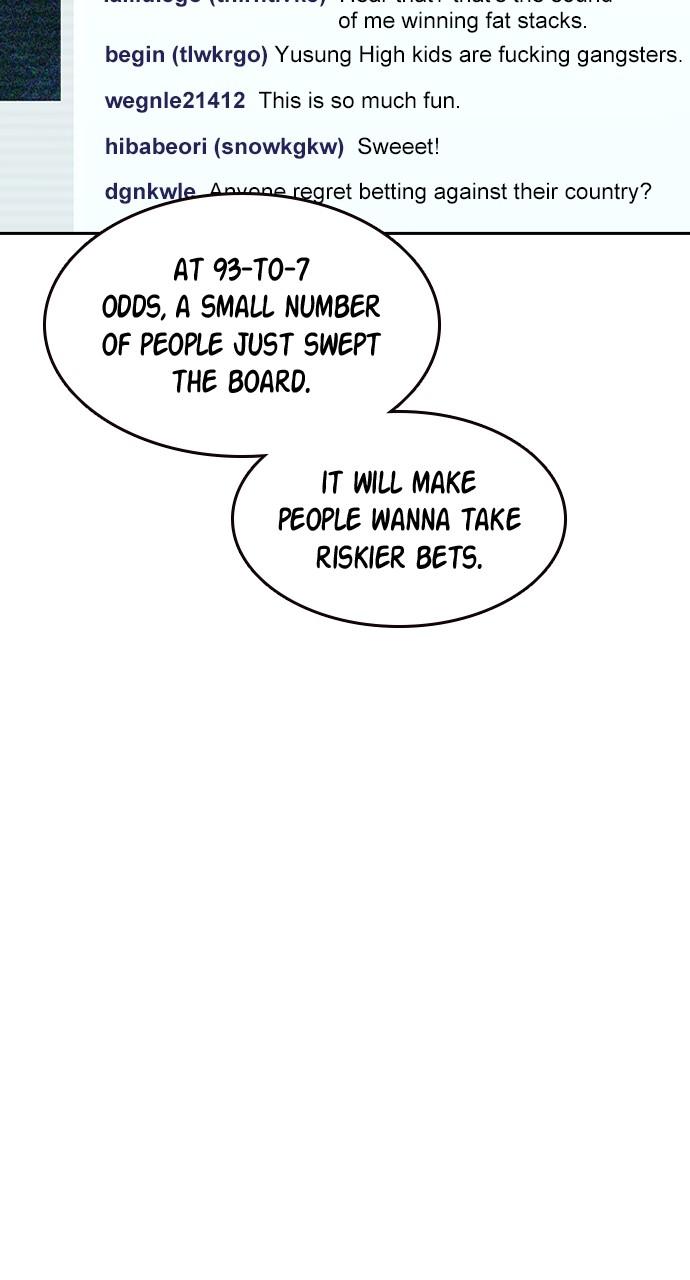 Read Study Group chapter 111.7 image 68 on Lezhin