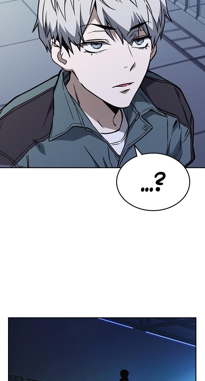 Read Study Group chapter 111.7 image 73 on Lezhin