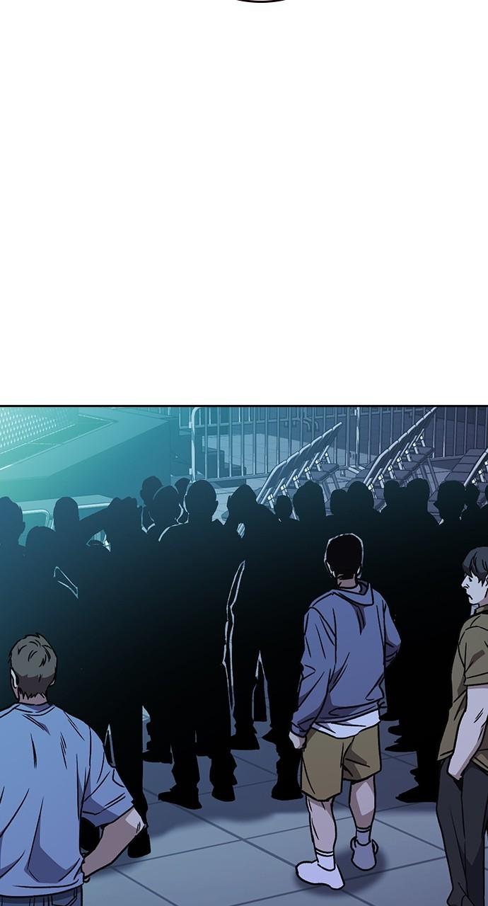 Read Study Group chapter 111.7 image 76 on Lezhin