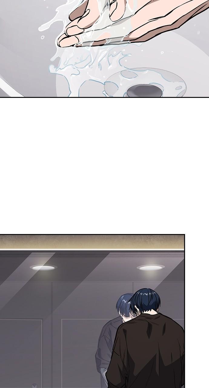 Read Study Group chapter 111.7 image 88 on Lezhin
