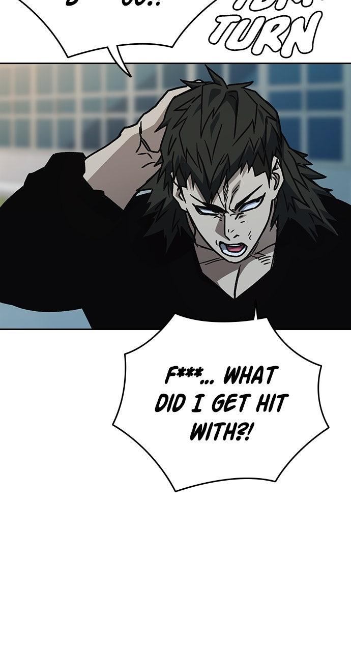 Read Study Group chapter 111.8 image 102 on Lezhin