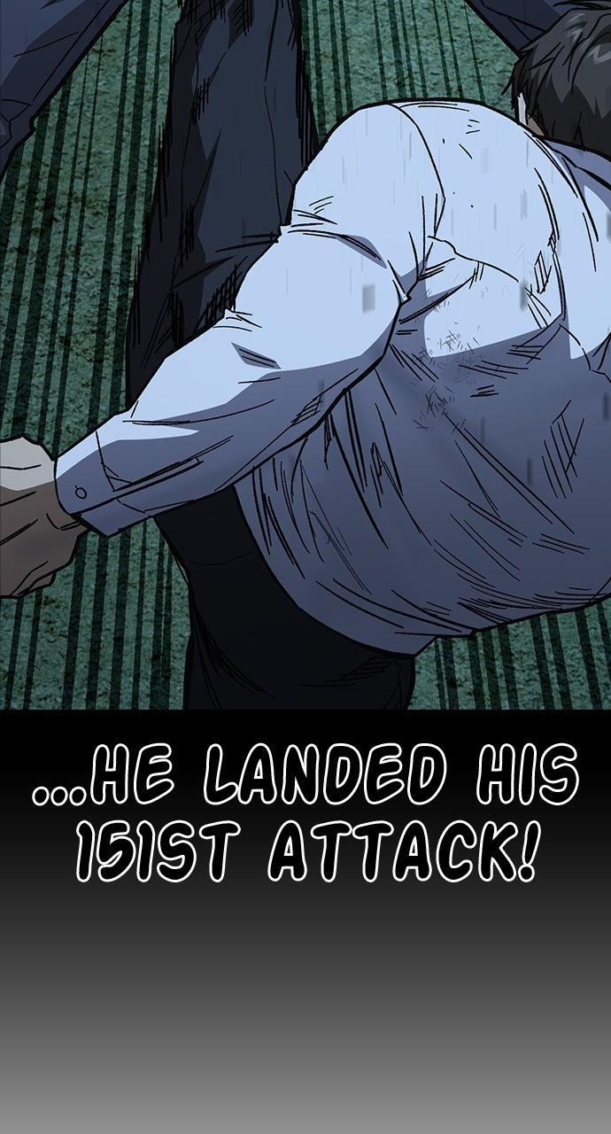 Read Study Group chapter 111.8 image 11 on Lezhin