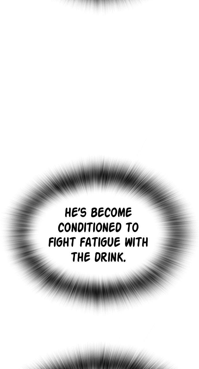 Read Study Group chapter 111.8 image 124 on Lezhin