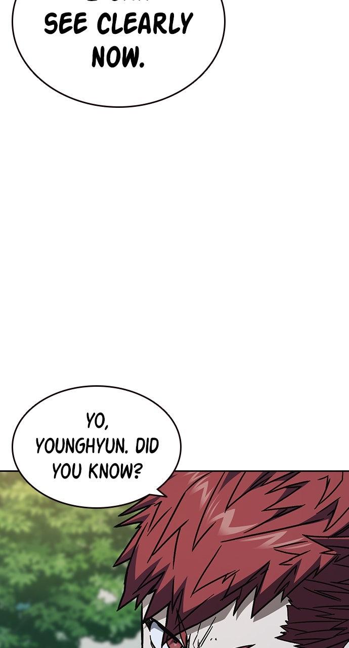 Read Study Group chapter 111.8 image 127 on Lezhin