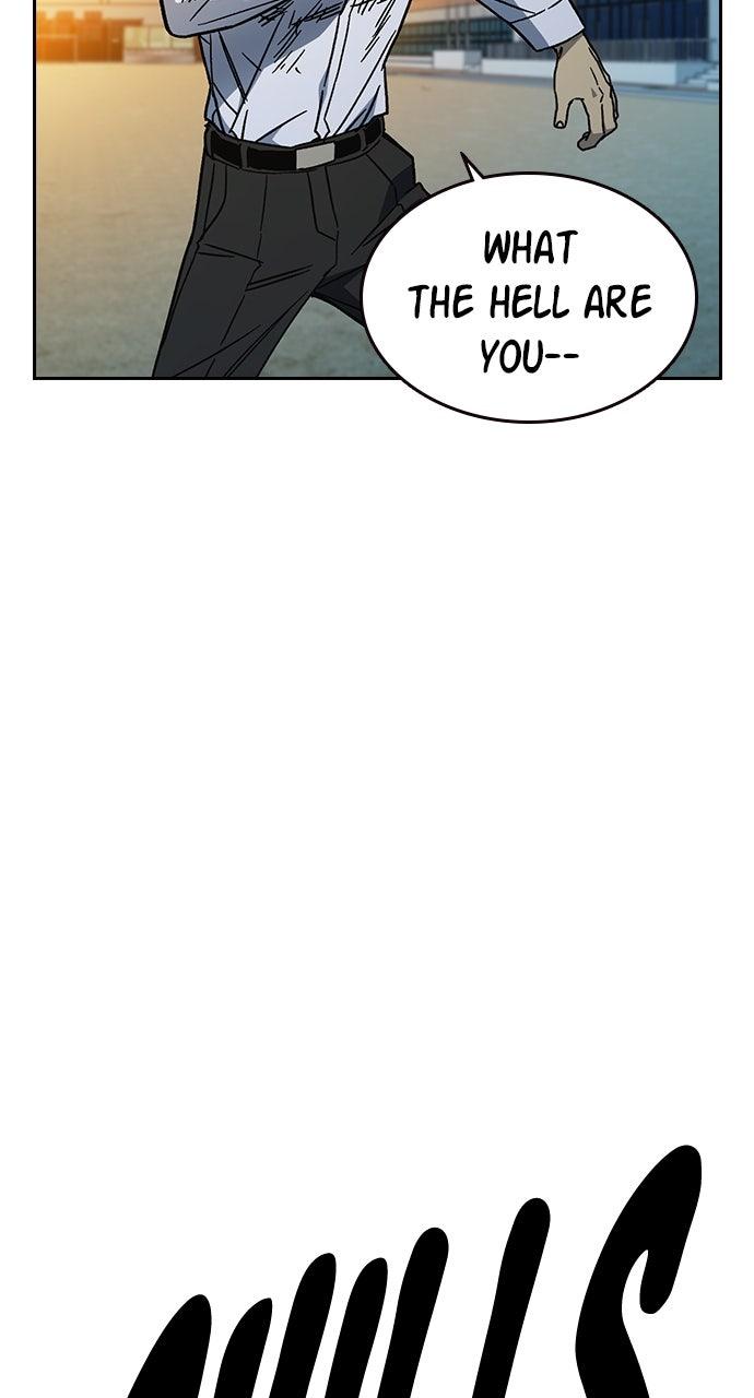Read Study Group chapter 111.8 image 132 on Lezhin