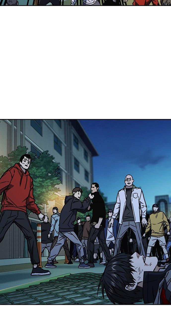 Read Study Group chapter 111.8 image 53 on Lezhin