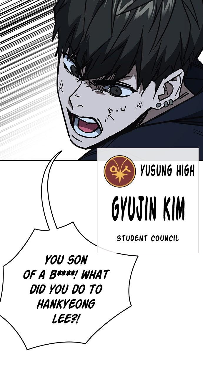 Read Study Group chapter 111.8 image 92 on Lezhin