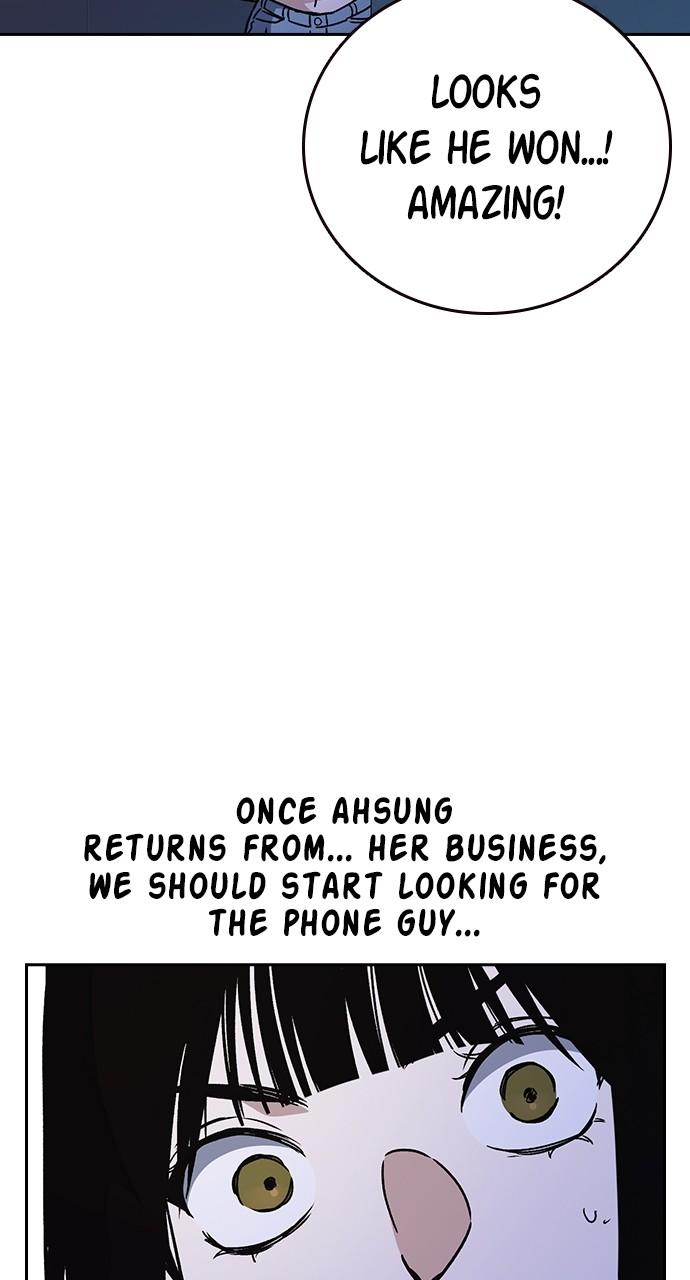 Read Study Group chapter 111.9 image 100 on Lezhin
