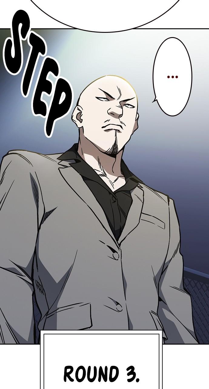 Read Study Group chapter 111.9 image 105 on Lezhin
