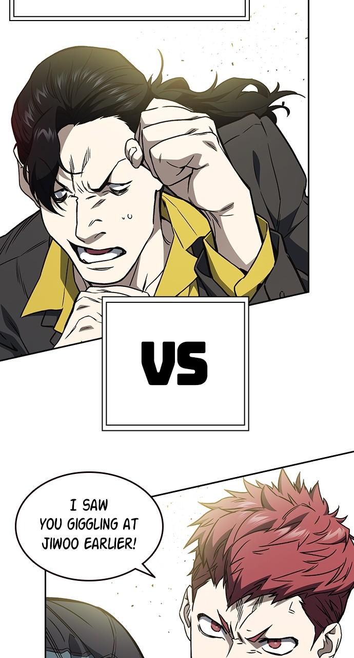 Read Study Group chapter 111.9 image 12 on Lezhin