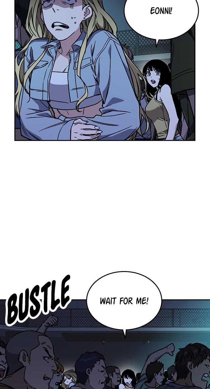 Read Study Group chapter 111.9 image 18 on Lezhin