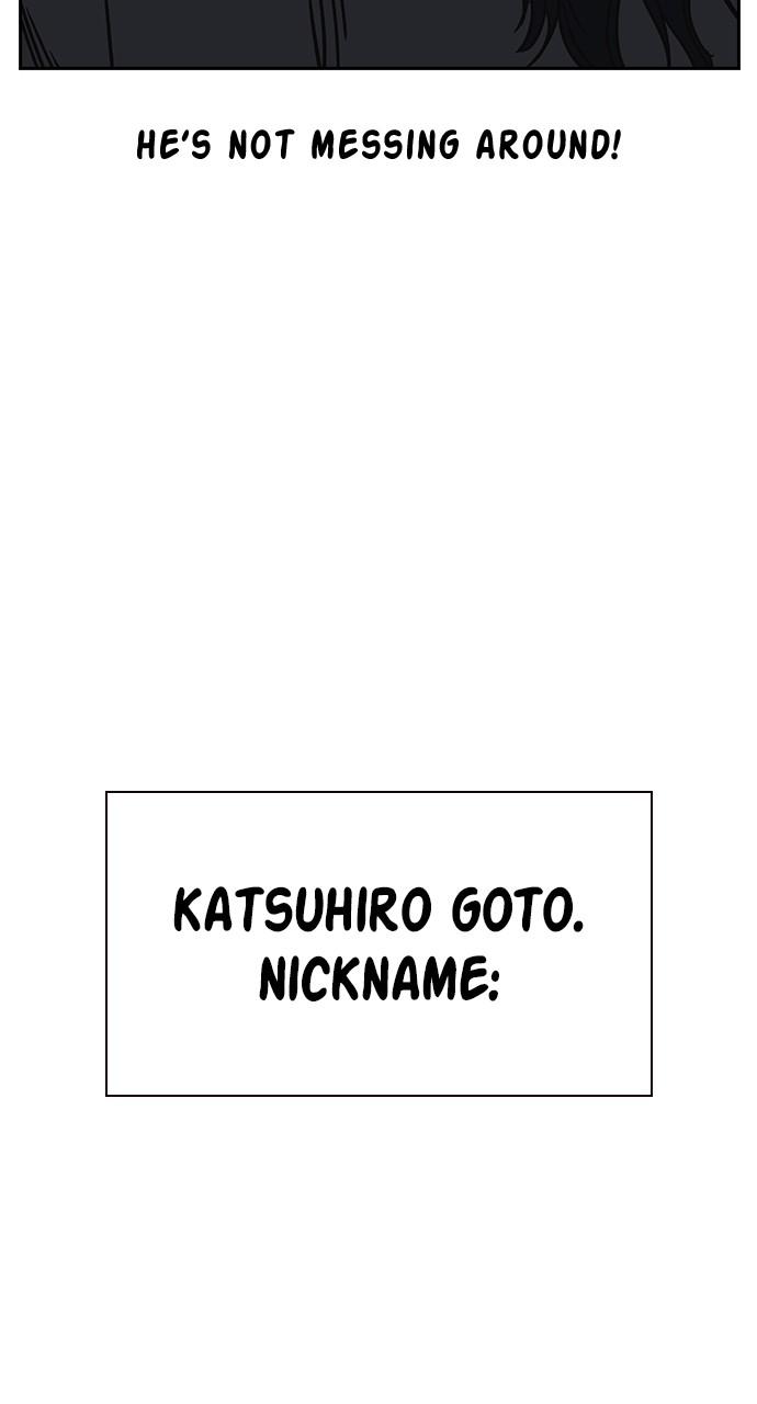Read Study Group chapter 111.9 image 40 on Lezhin