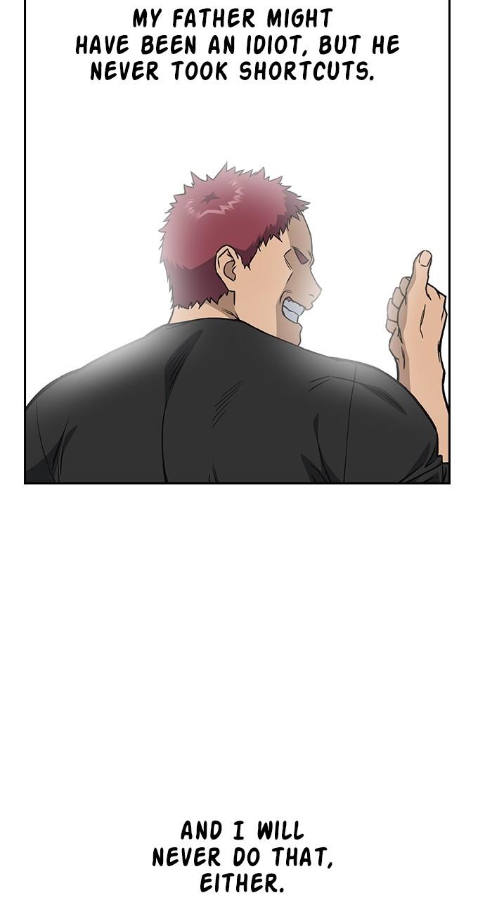Read Study Group chapter 111.9 image 89 on Lezhin