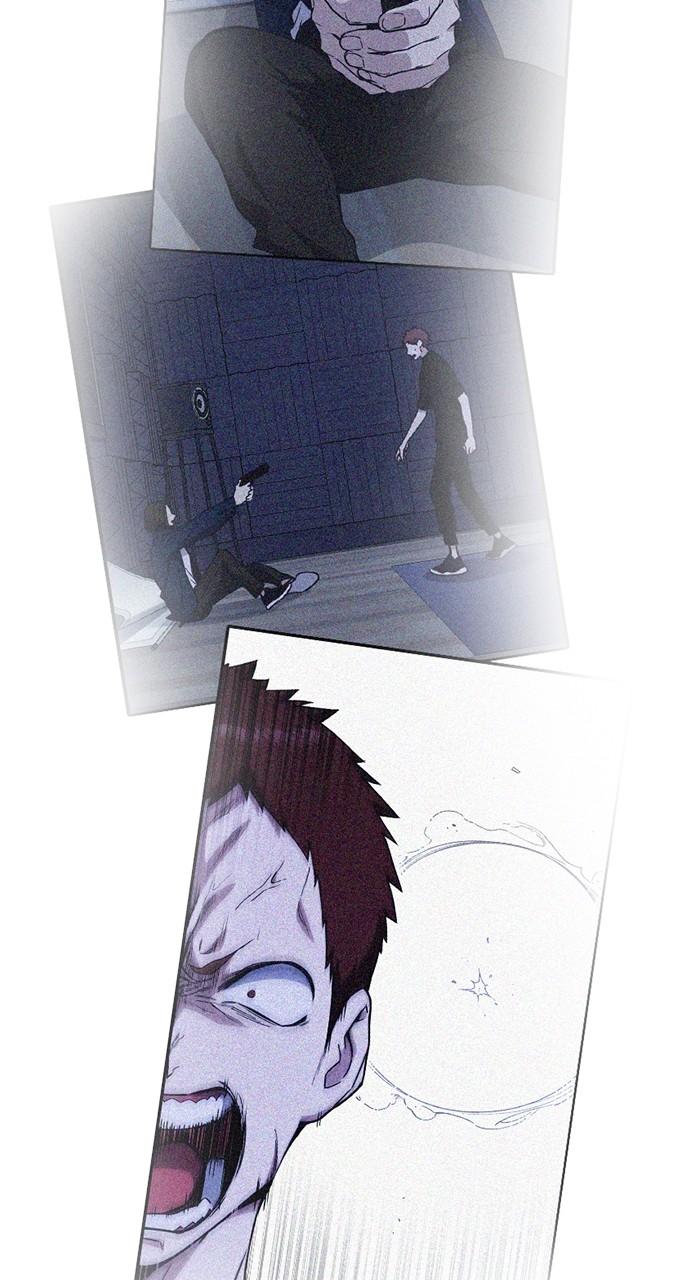 Read Study Group chapter 111.9 image 95 on Lezhin