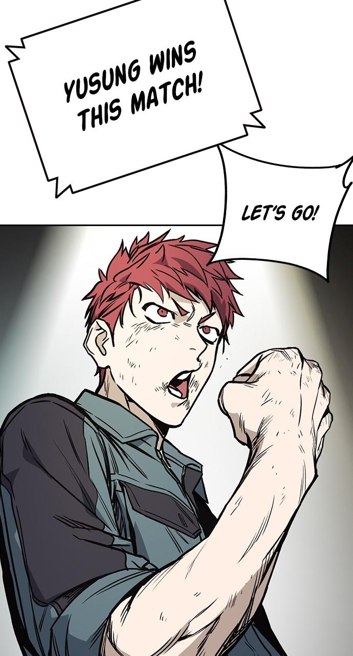 Read Study Group chapter 111.9 image 98 on Lezhin