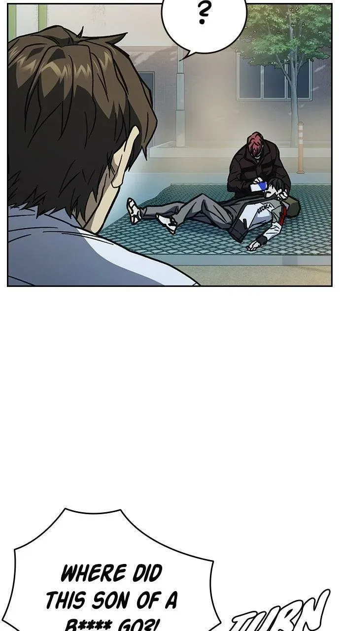 Read Study Group chapter 112.1 image 101 on Lezhin