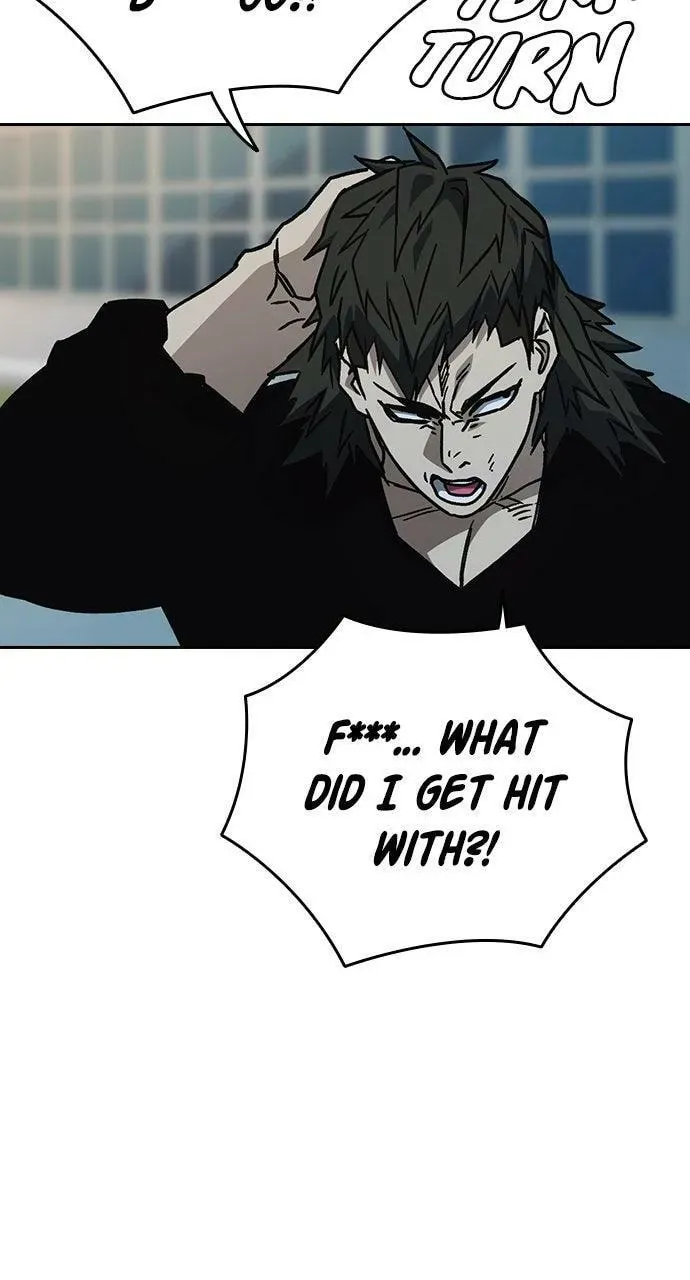 Read Study Group chapter 112.1 image 102 on Lezhin