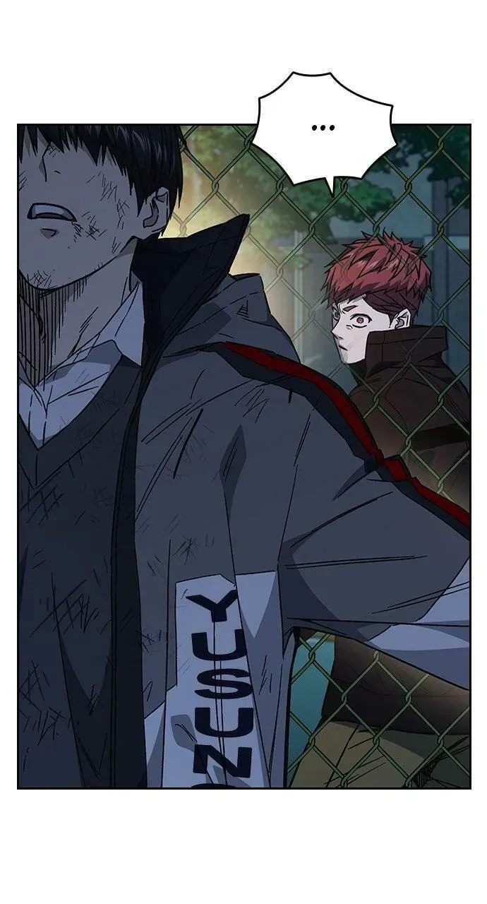 Read Study Group chapter 112.1 image 27 on Lezhin