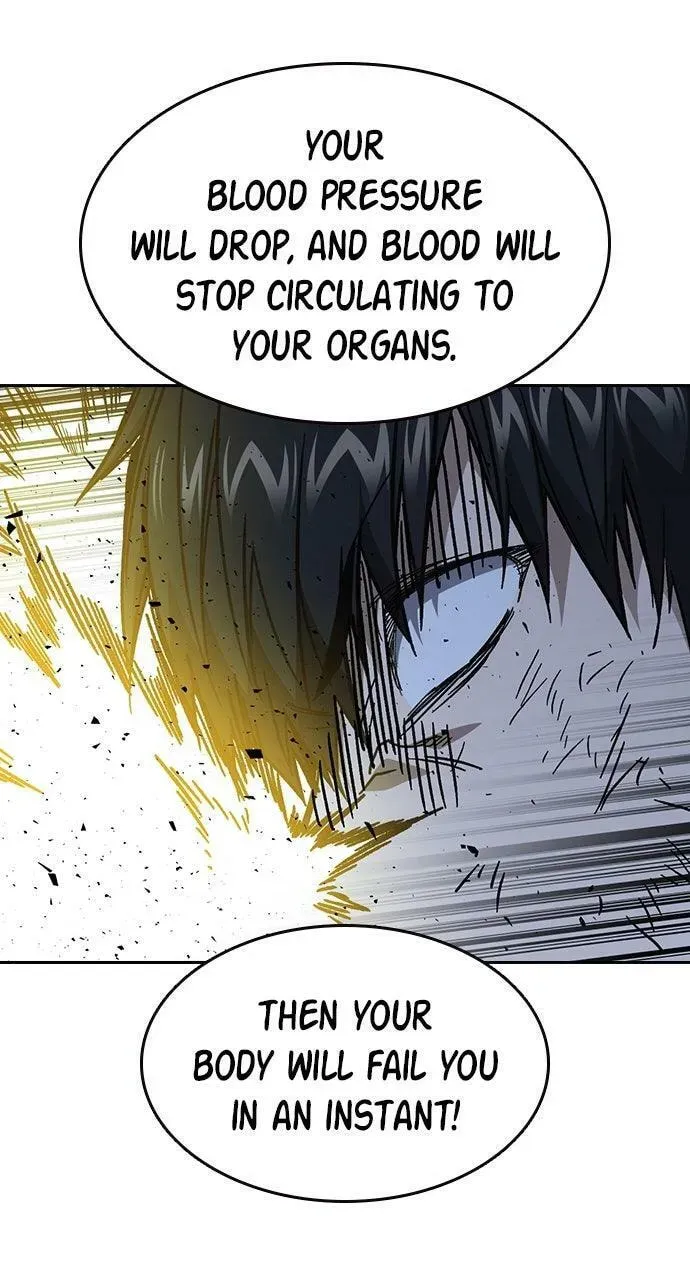 Read Study Group chapter 112.1 image 43 on Lezhin