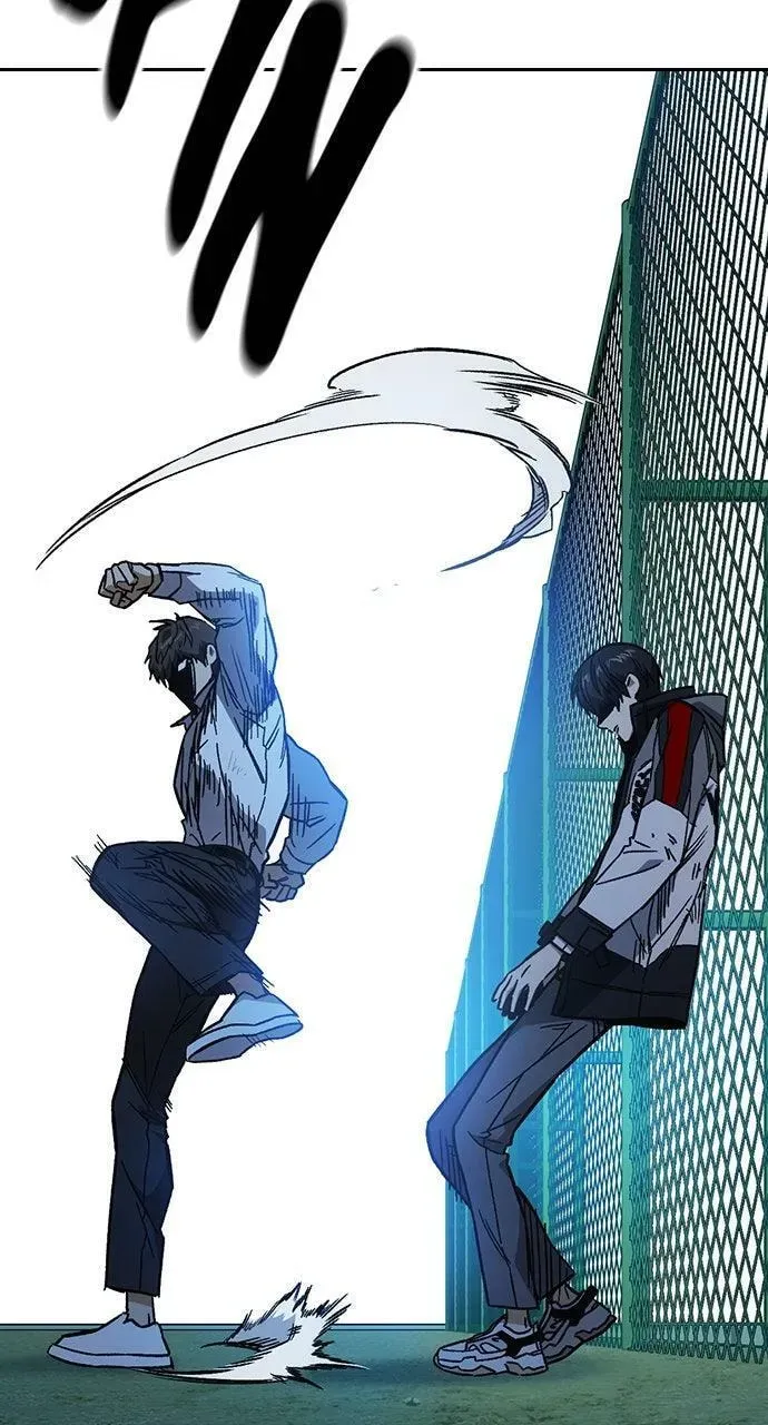 Read Study Group chapter 112.1 image 46 on Lezhin