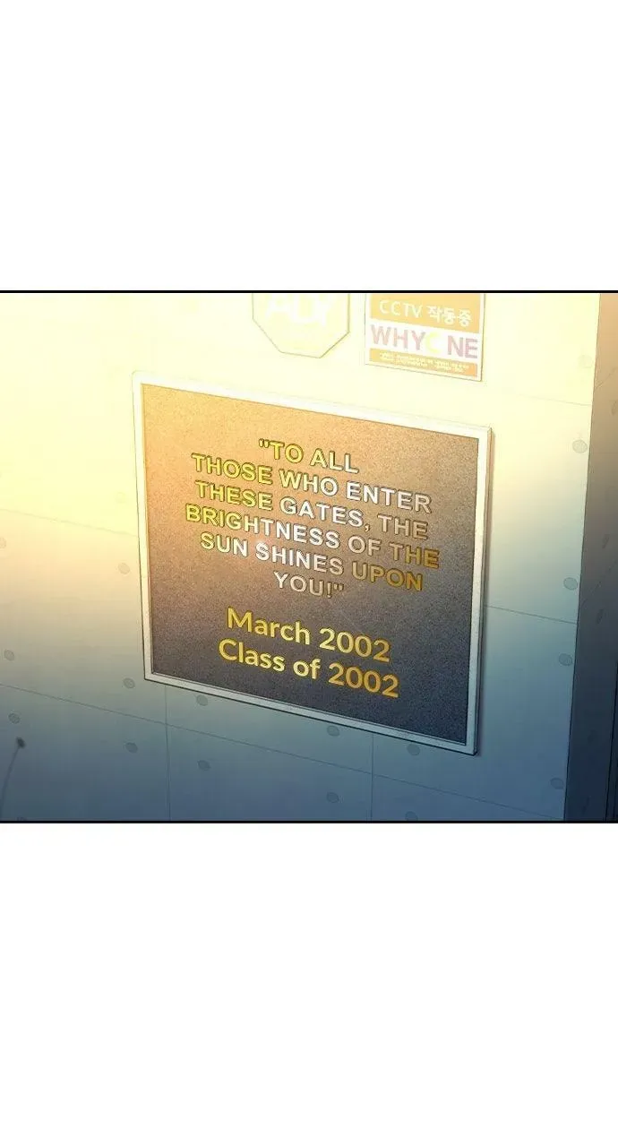 Read Study Group chapter 112.1 image 58 on Lezhin