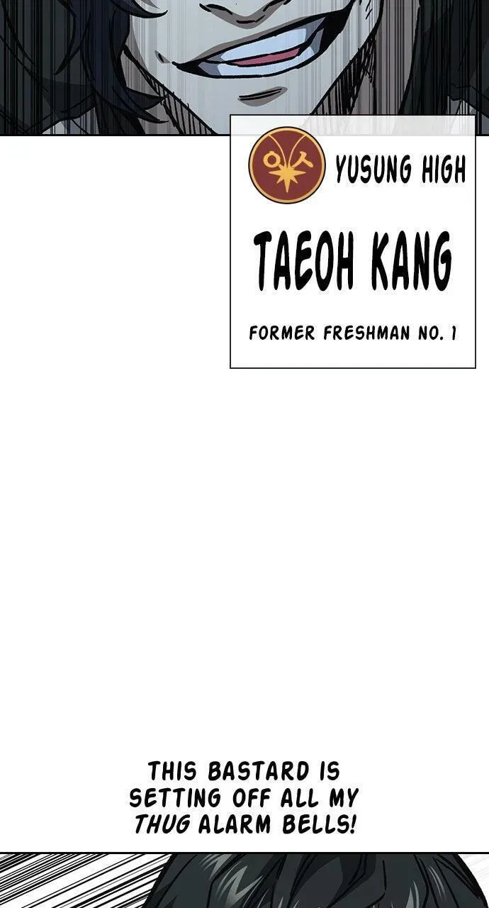 Read Study Group chapter 112.1 image 91 on Lezhin