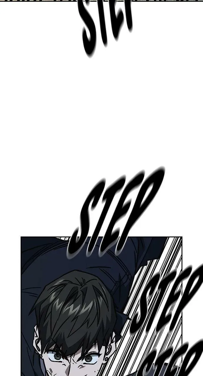 Read Study Group chapter 112.1 image 95 on Lezhin