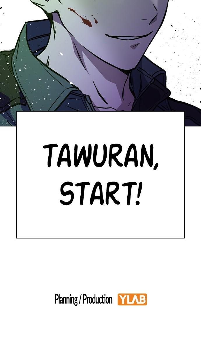 Read Study Group chapter 112.2 image 101 on Lezhin