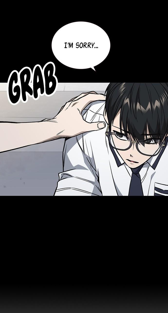 Read Study Group chapter 112.2 image 12 on Lezhin