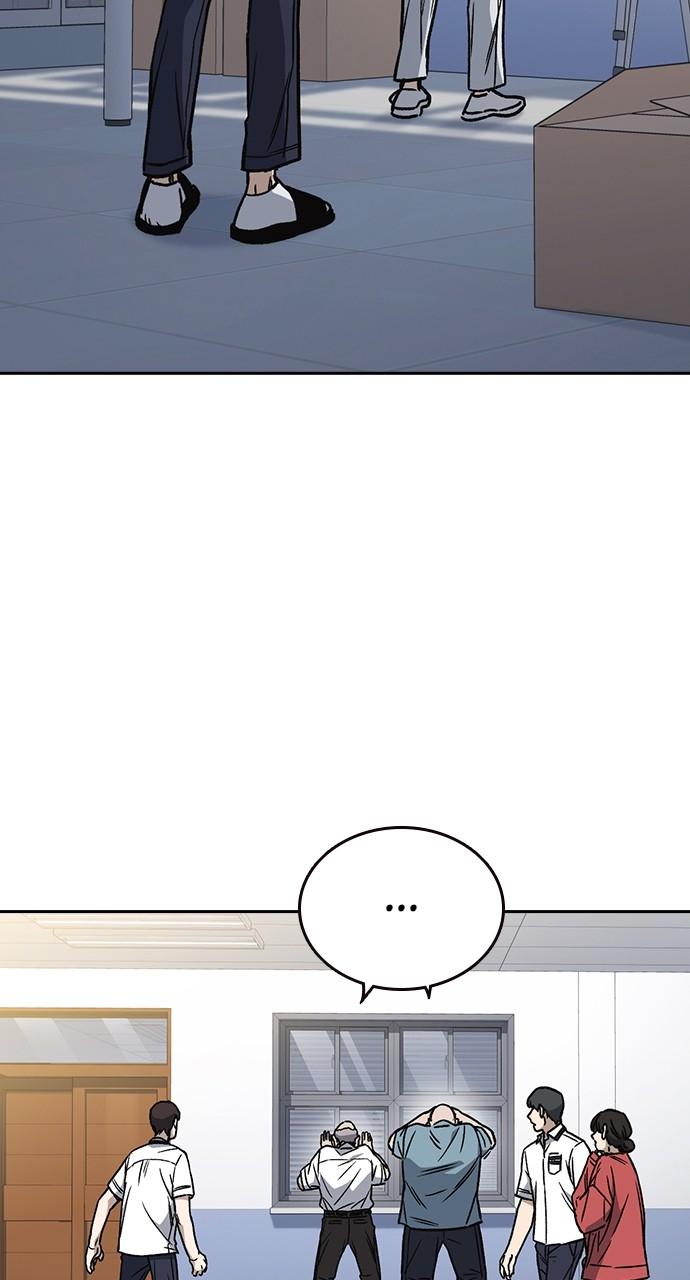 Read Study Group chapter 112.2 image 16 on Lezhin