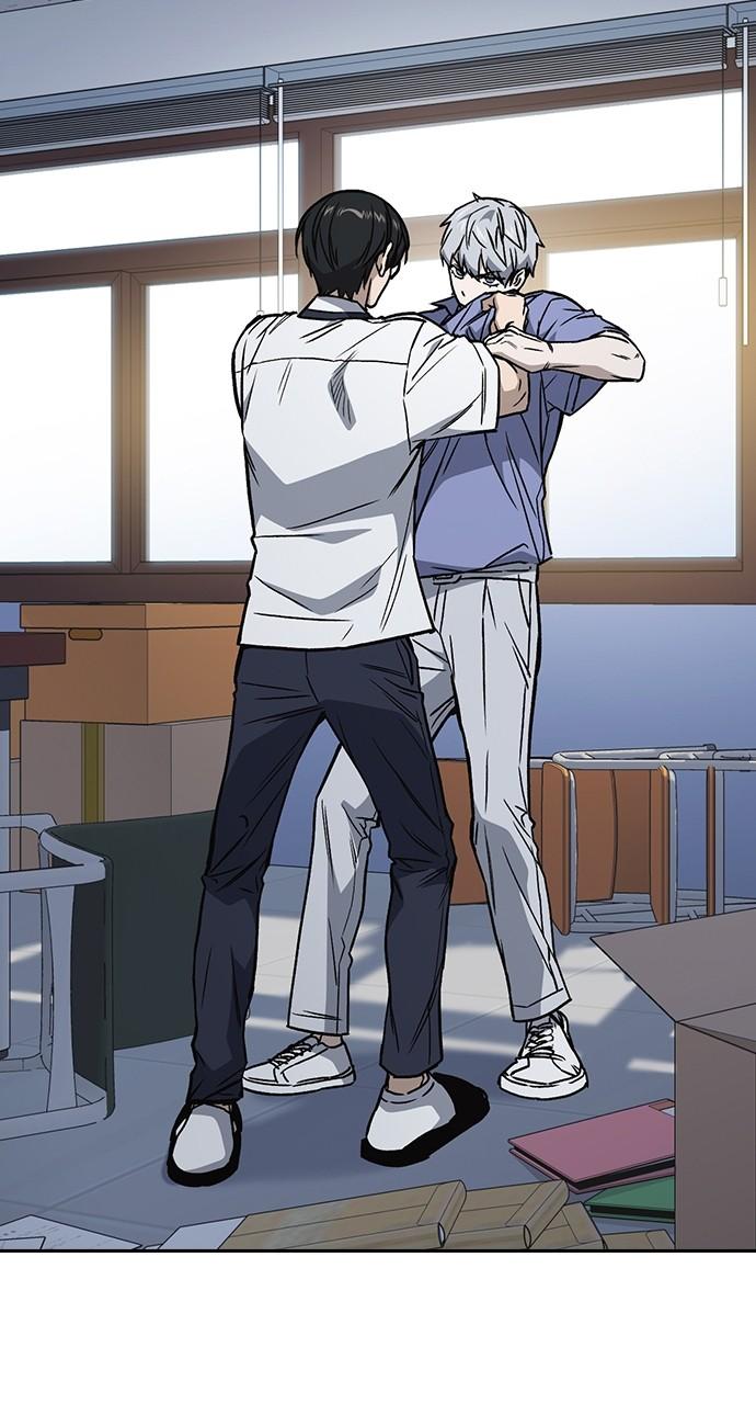 Read Study Group chapter 112.2 image 30 on Lezhin