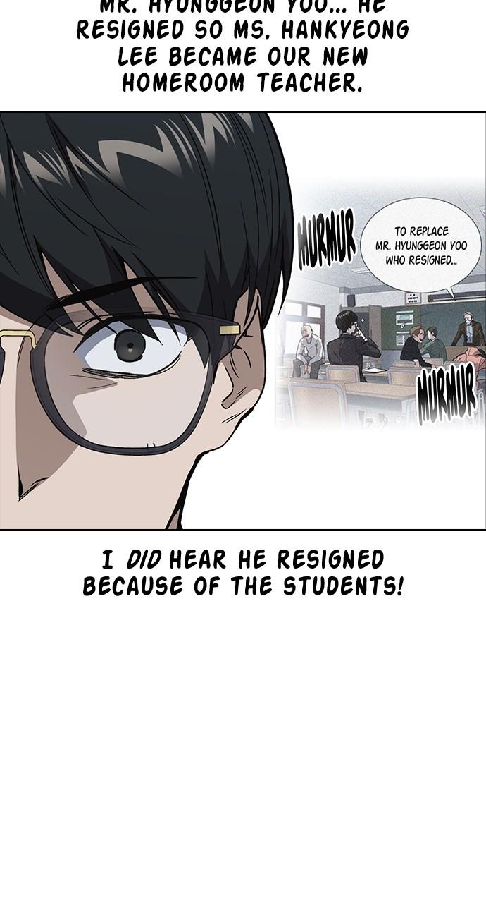Read Study Group chapter 112.2 image 45 on Lezhin