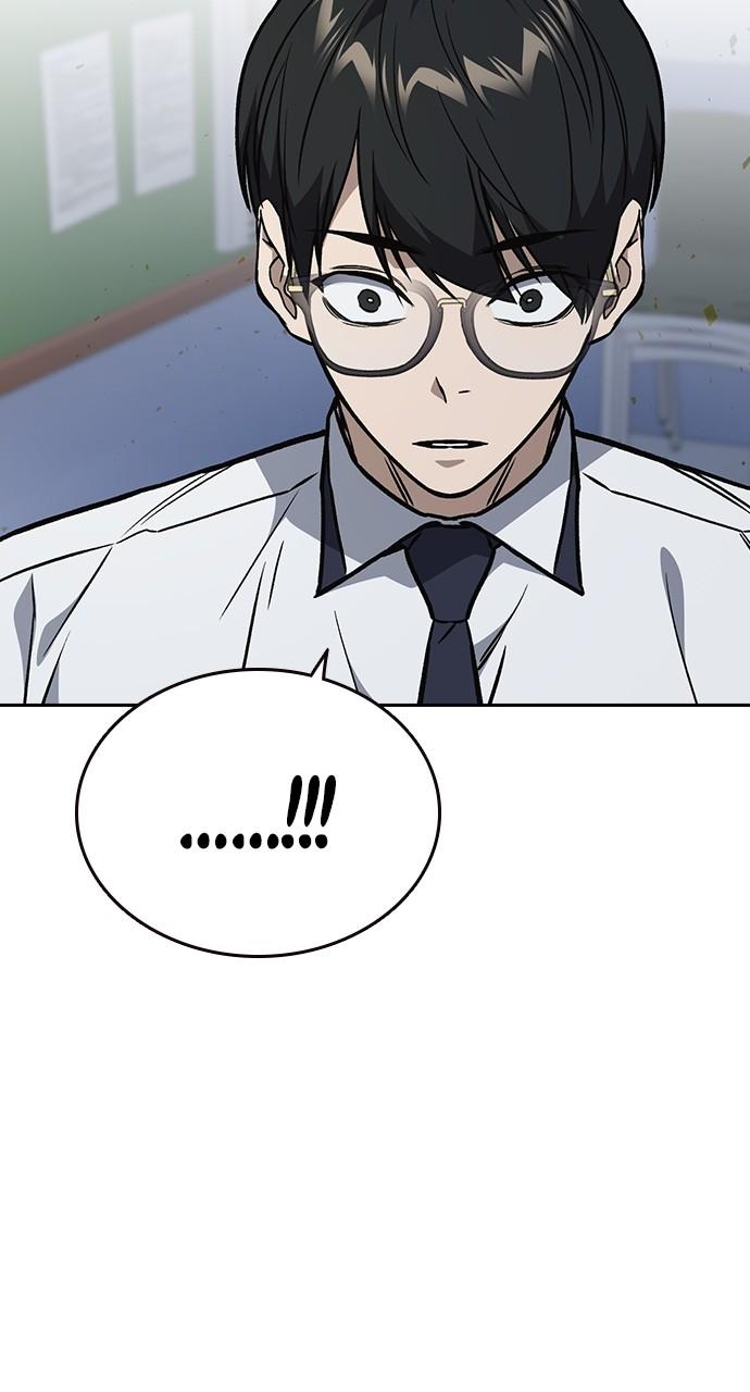Read Study Group chapter 112.2 image 54 on Lezhin