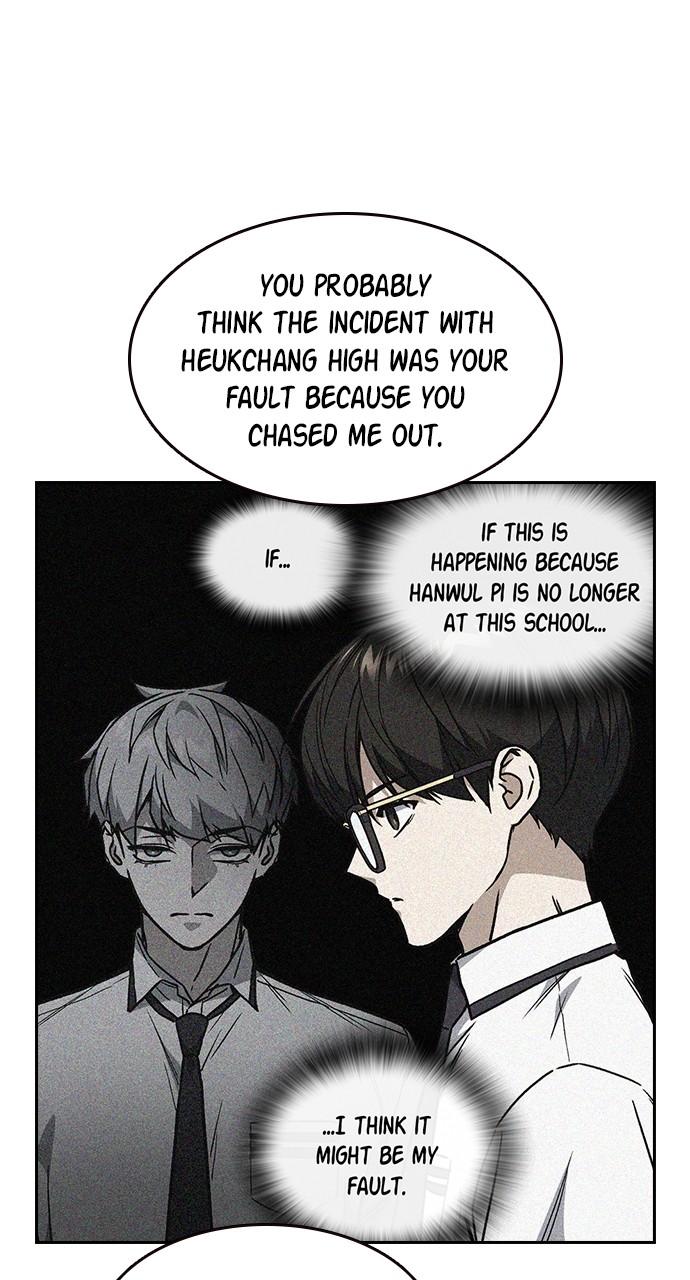 Read Study Group chapter 112.2 image 55 on Lezhin
