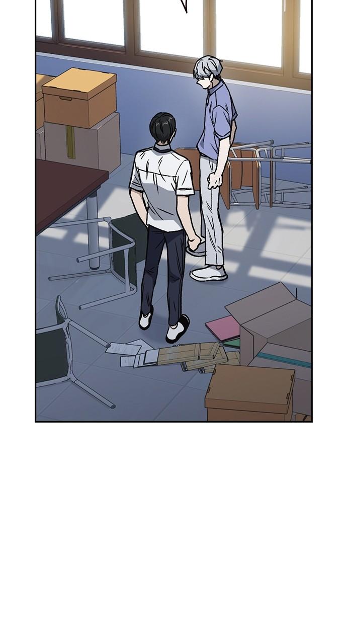 Read Study Group chapter 112.2 image 60 on Lezhin