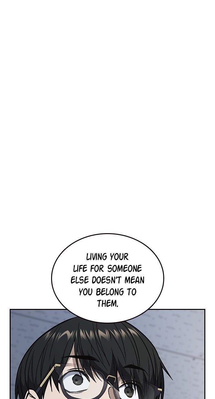 Read Study Group chapter 112.2 image 64 on Lezhin
