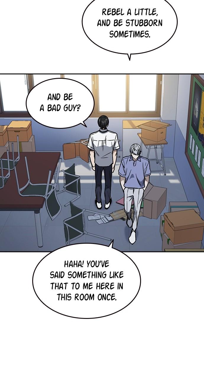 Read Study Group chapter 112.2 image 66 on Lezhin