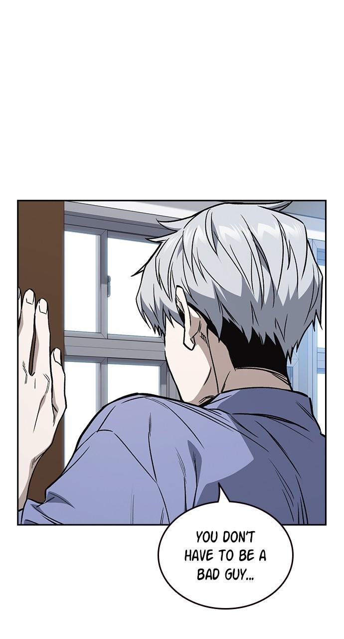 Read Study Group chapter 112.2 image 67 on Lezhin