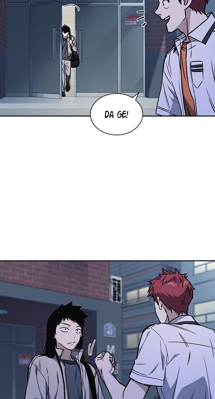Read Study Group chapter 112.2 image 71 on Lezhin