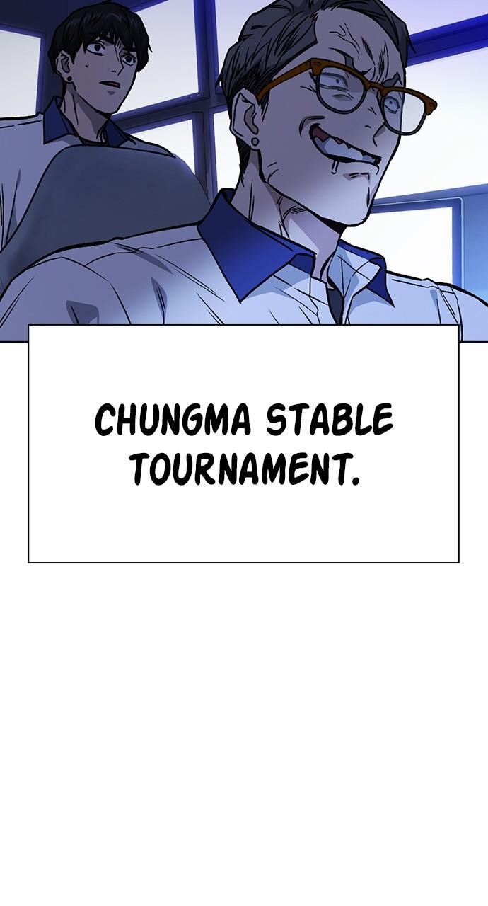 Read Study Group chapter 112.2 image 99 on Lezhin