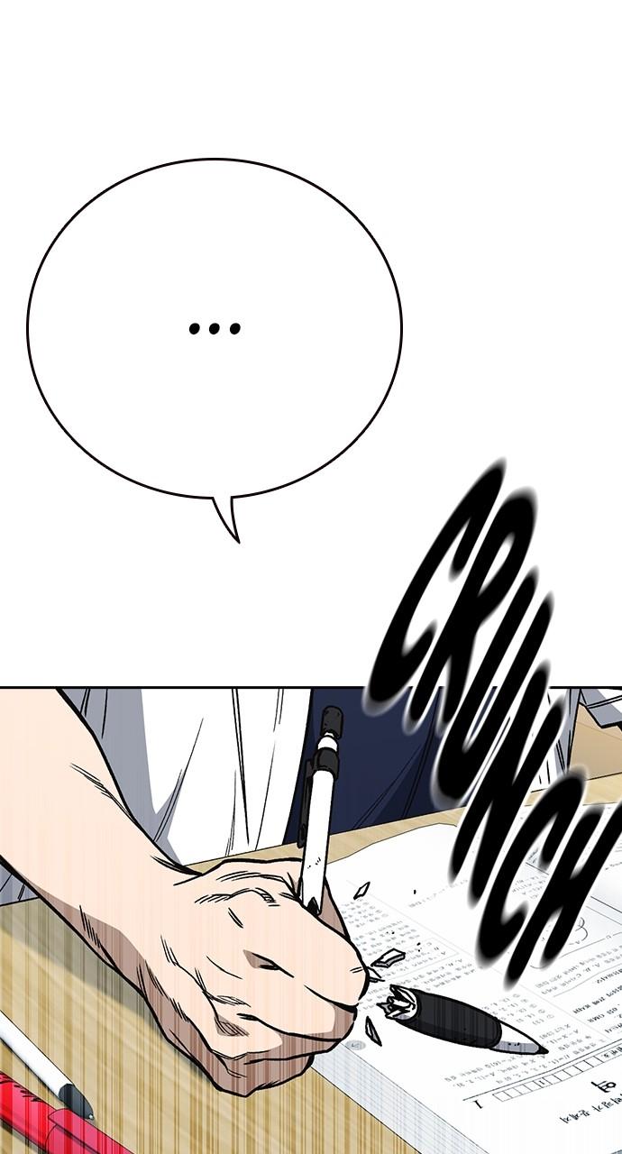 Read Study Group chapter 112.6 image 104 on Lezhin