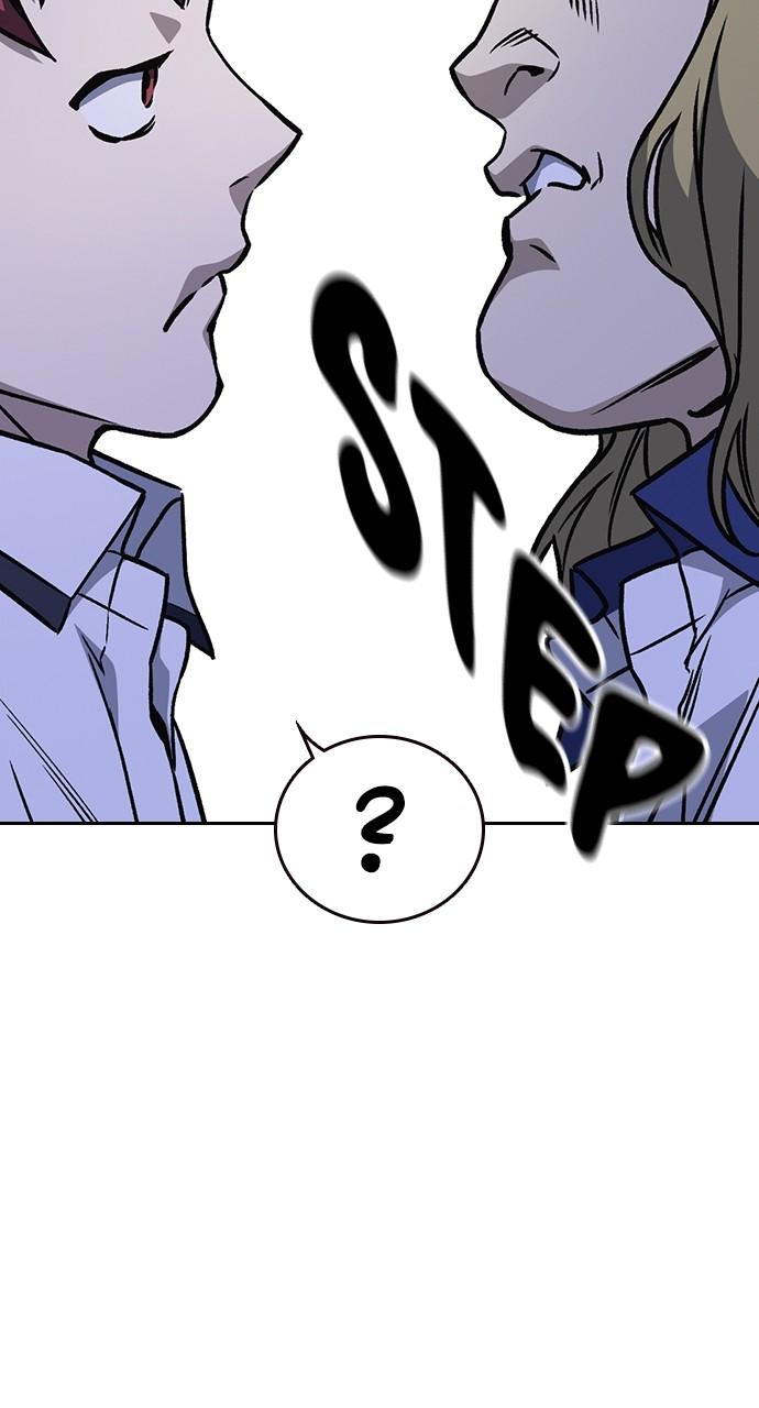 Read Study Group chapter 112.6 image 12 on Lezhin