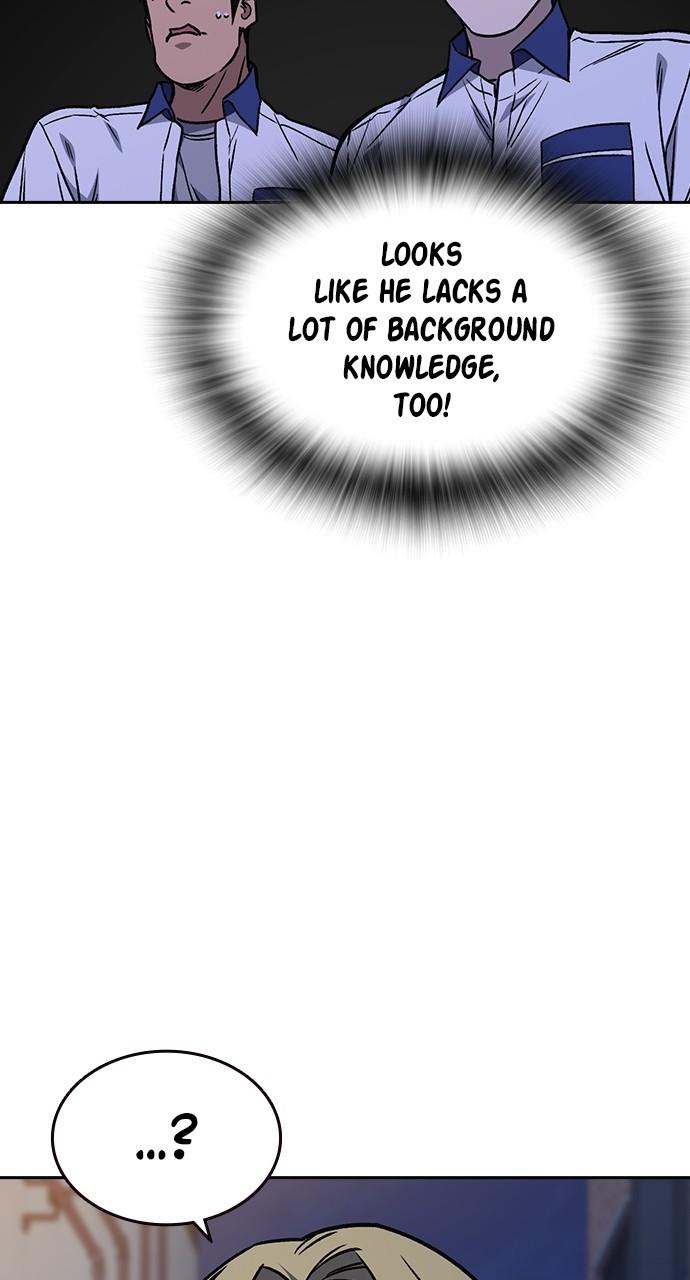 Read Study Group chapter 112.6 image 16 on Lezhin