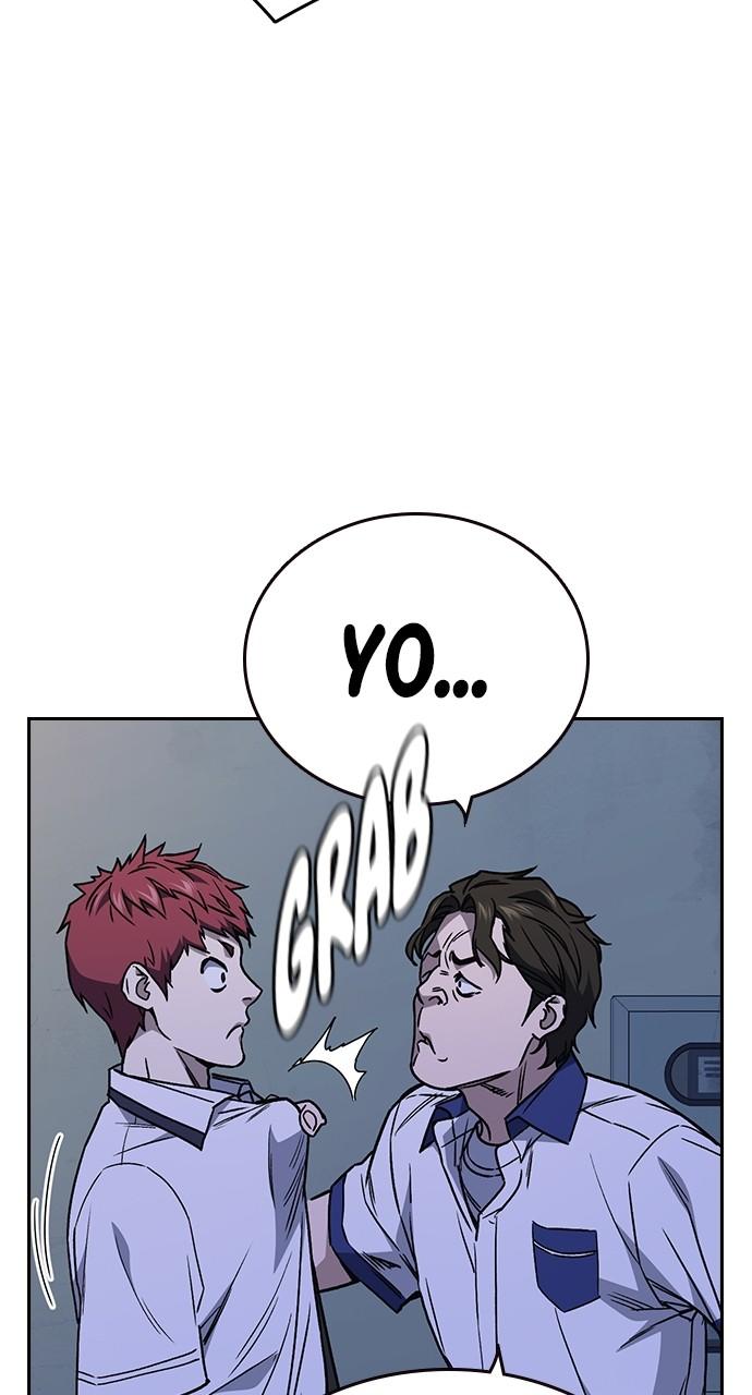 Read Study Group chapter 112.6 image 4 on Lezhin