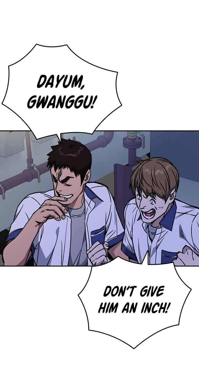 Read Study Group chapter 112.6 image 42 on Lezhin