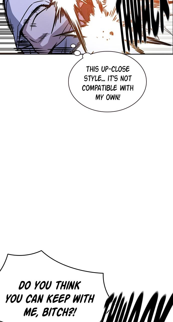 Read Study Group chapter 112.6 image 44 on Lezhin