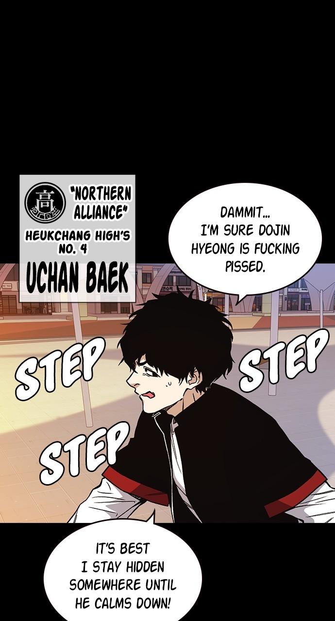 Read Study Group chapter 112.6 image 50 on Lezhin