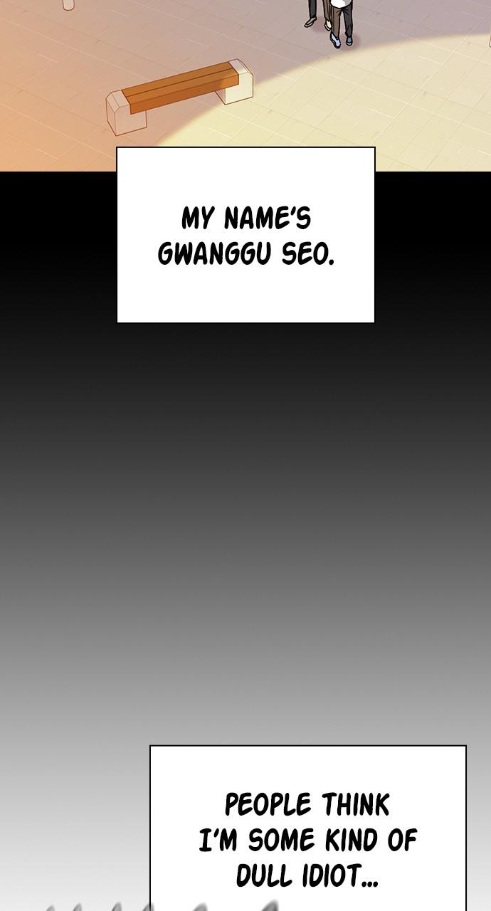Read Study Group chapter 112.6 image 58 on Lezhin