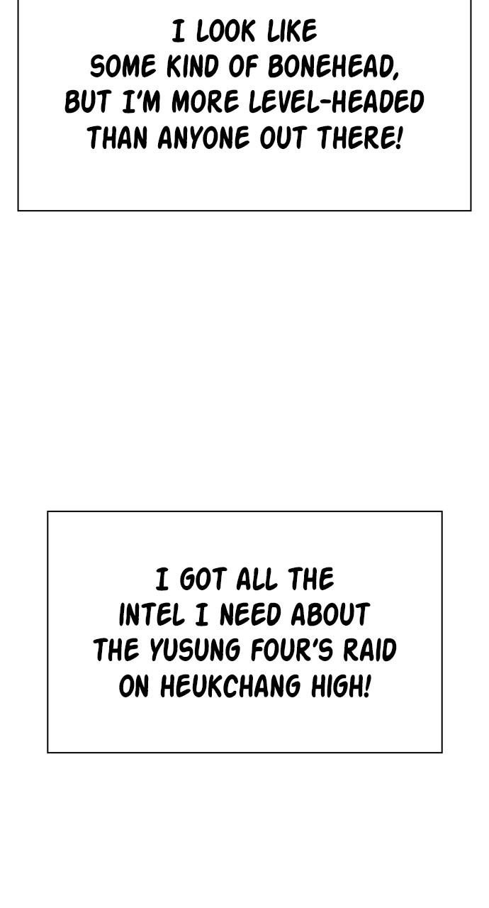 Read Study Group chapter 112.6 image 61 on Lezhin